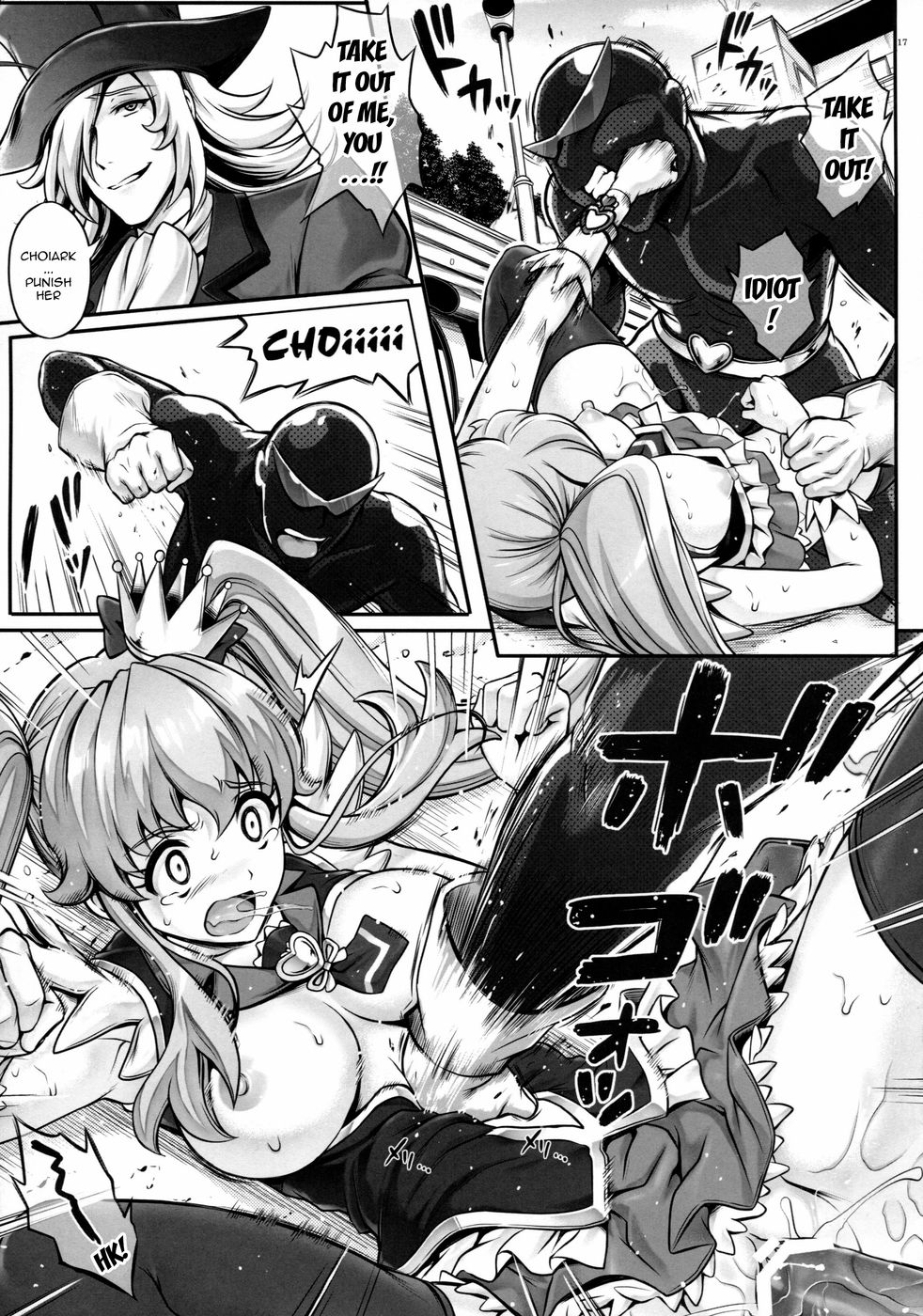 Hentai Manga Comic-T-19 Choiiiii-Read-17